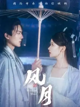 4K影院《长夜列车》超清海报